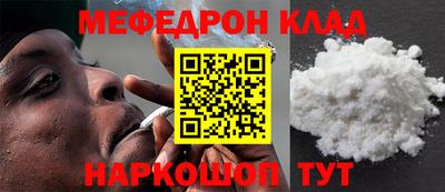гашишное масло Бузулук