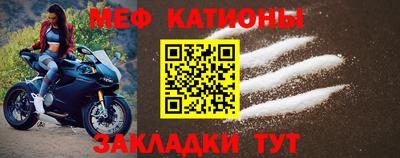 гашишное масло Бузулук