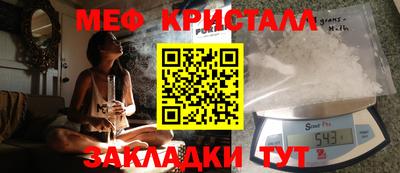 гашишное масло Бузулук