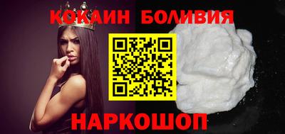 гашишное масло Бузулук