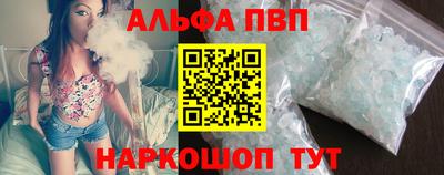 СК Будённовск