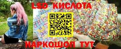 СК Будённовск