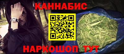 а пвп мука Белореченск