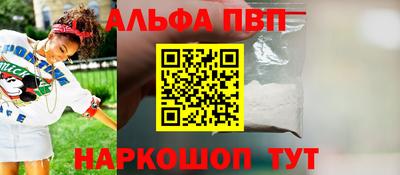 гашишное масло Бузулук