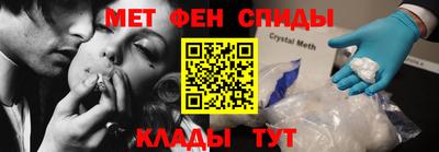 гашишное масло Бузулук