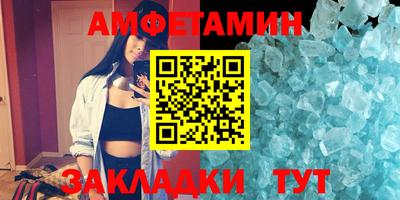 гашишное масло Бузулук