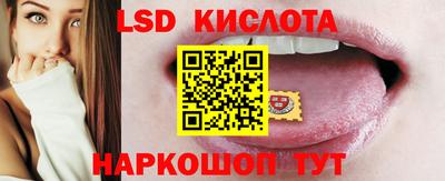 каннабис Бугуруслан