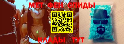 каннабис Бугуруслан