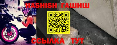 СК Будённовск