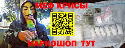 гашишное масло Бузулук