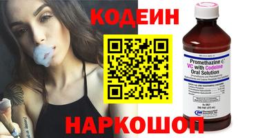гашишное масло Бузулук