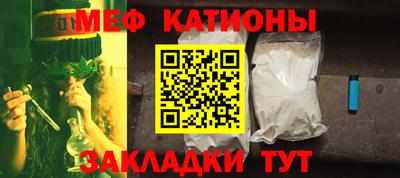 гашишное масло Бузулук