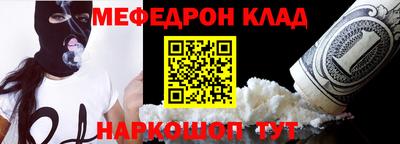 гашишное масло Бузулук